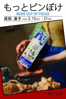 6020b7b0-12be-4e4d-b231-cb5736eddab1.jpeg