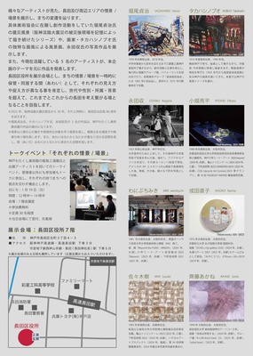 Unknown-2.jpg