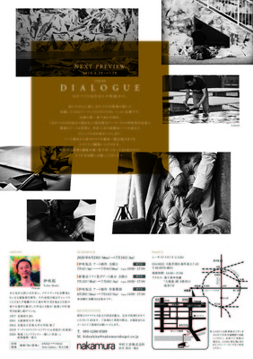 a2c1282db51658da59b4918cc51fab27-pdf.jpg