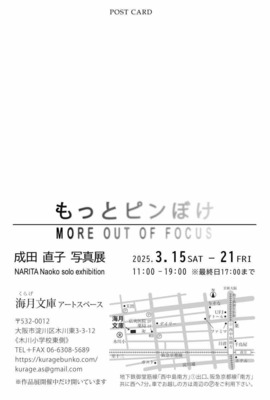 ed466d0f-7edc-405d-8eb1-e34c8170c925.jpeg