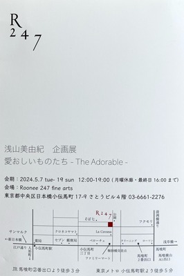 image4.jpeg