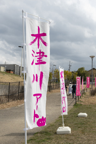 DSC_2779_1.jpg